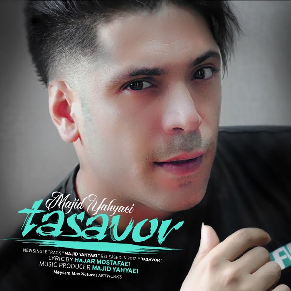 دانلود آهنگ تصور